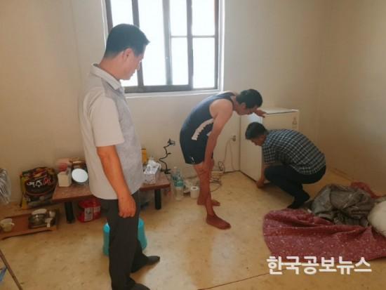 기사 사진