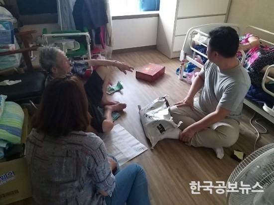 기사 사진