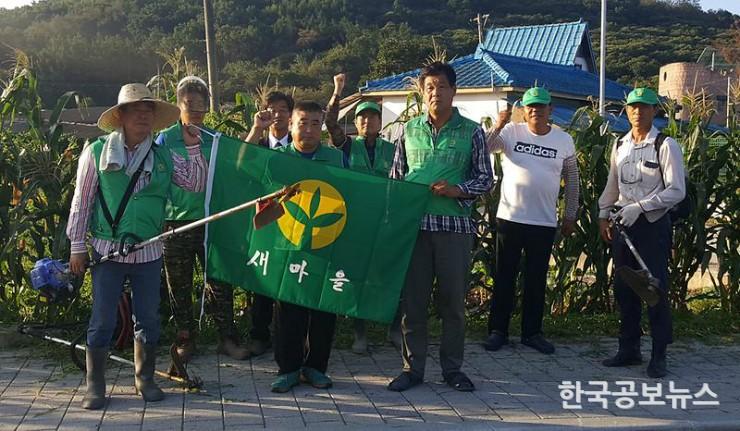 기사 사진