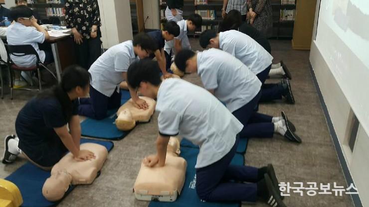 기사 사진
