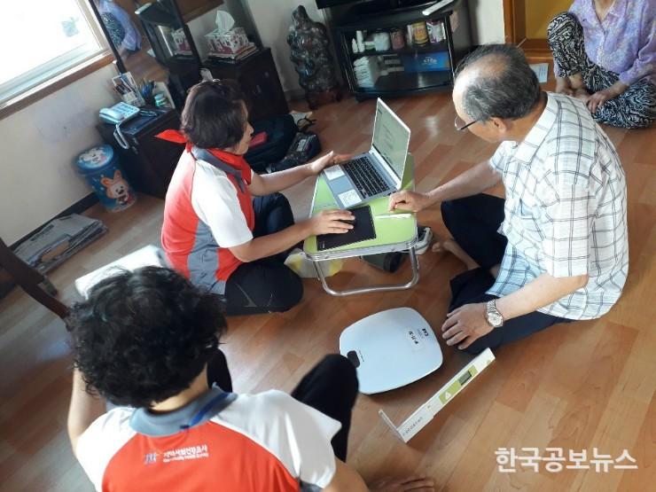 기사 사진