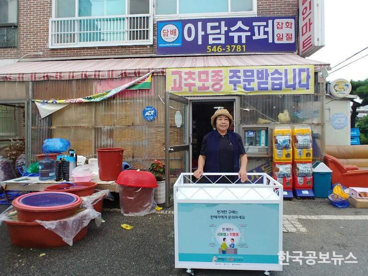 기사 사진