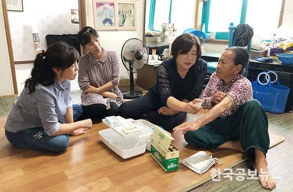 기사 사진