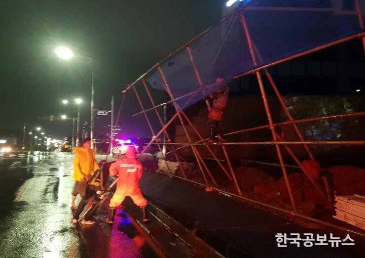 기사 사진