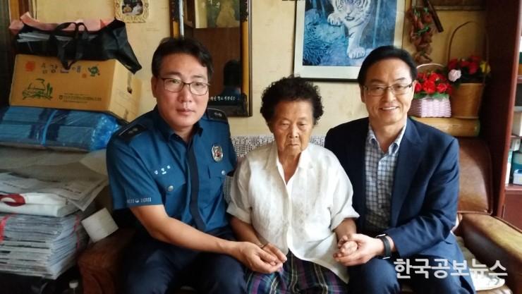 기사 사진