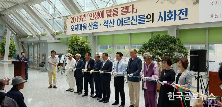 기사 사진
