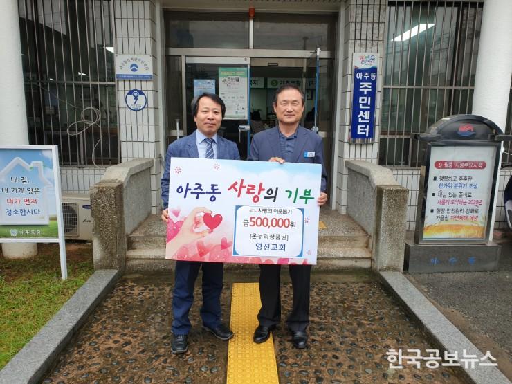 기사 사진