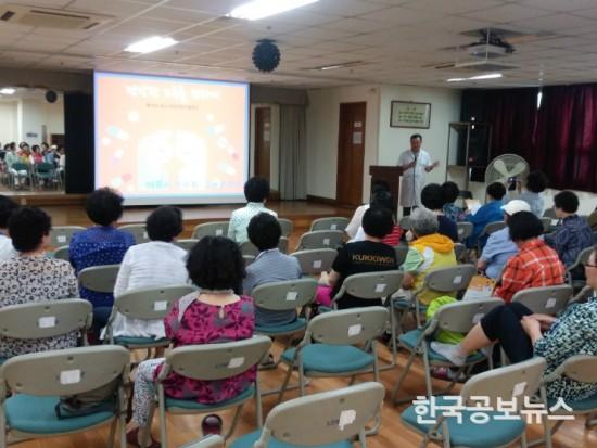 기사 사진