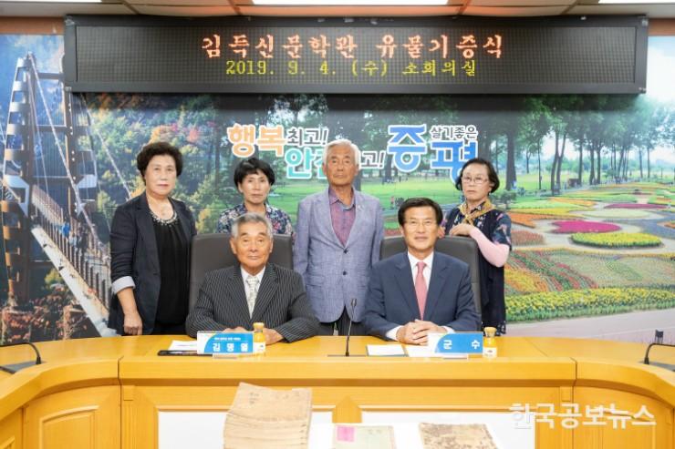 기사 사진