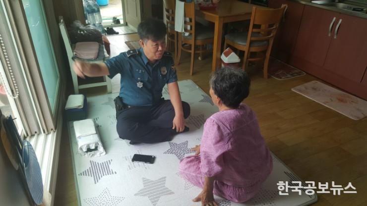 기사 사진