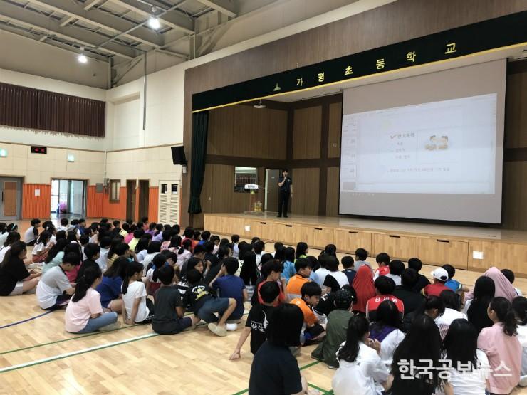 기사 사진