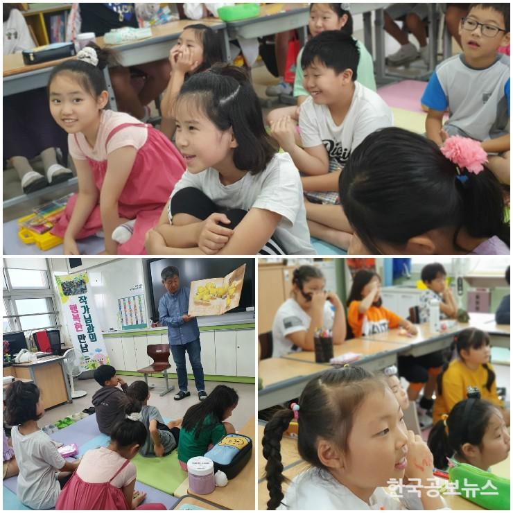 기사 사진