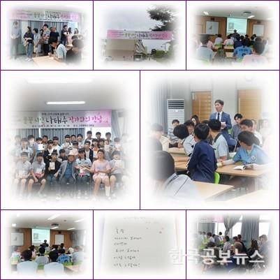 기사 사진