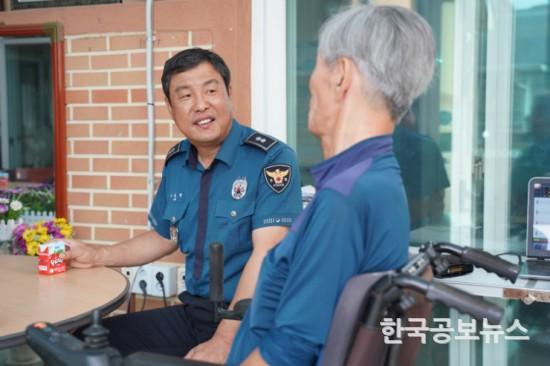 기사 사진