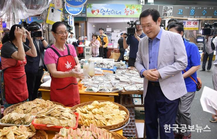 기사 사진