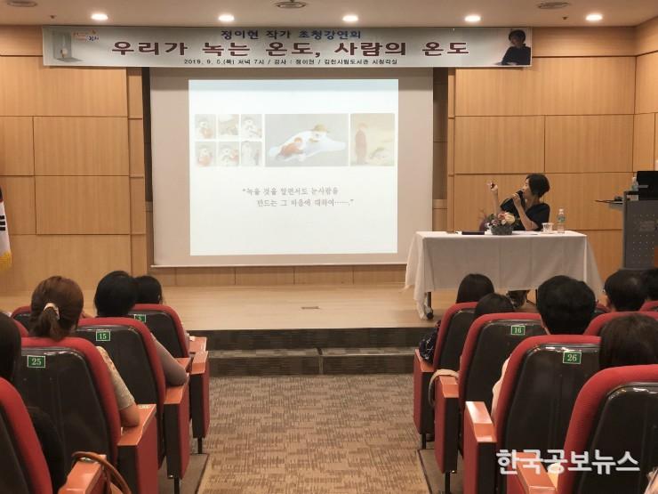 기사 사진