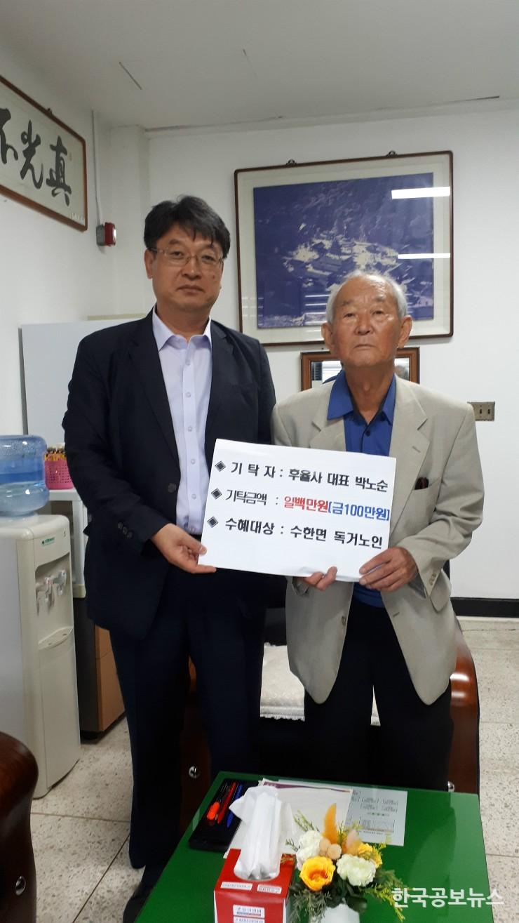 기사 사진