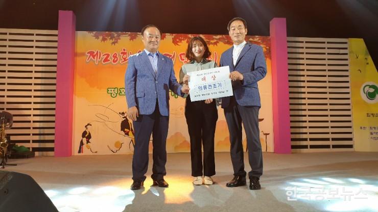 기사 사진