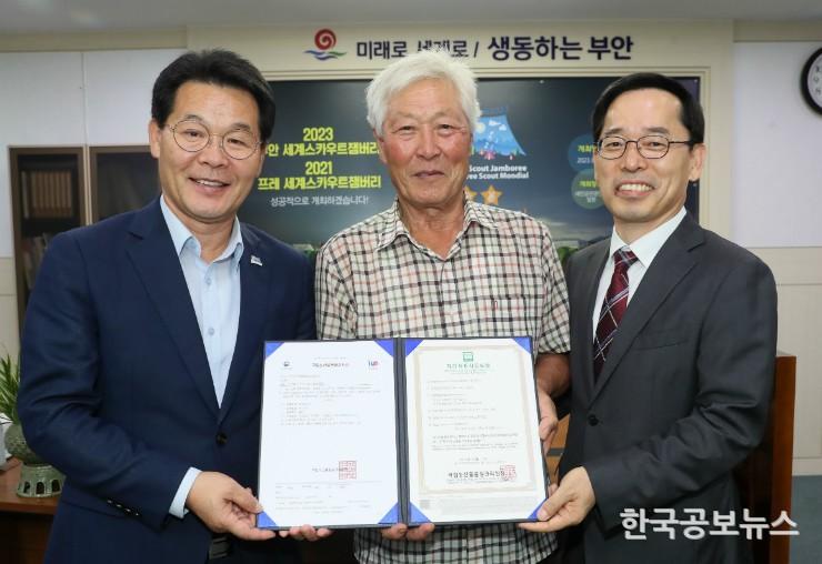 기사 사진