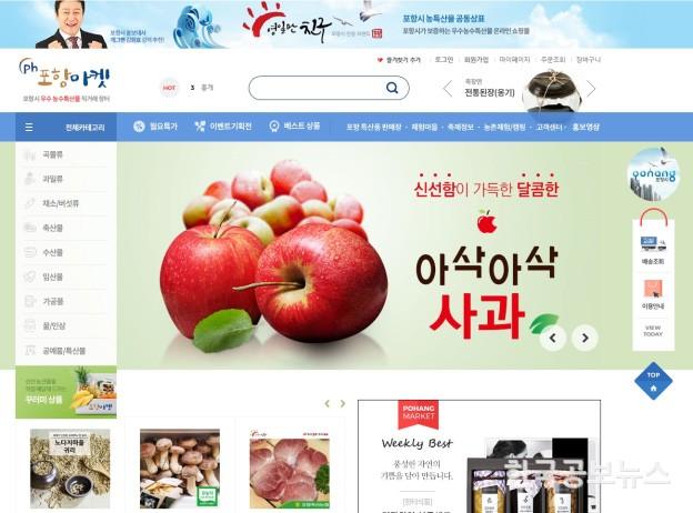 기사 사진
