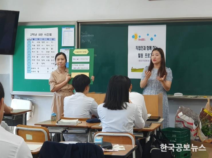 기사 사진