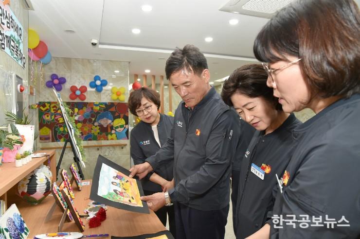 기사 사진