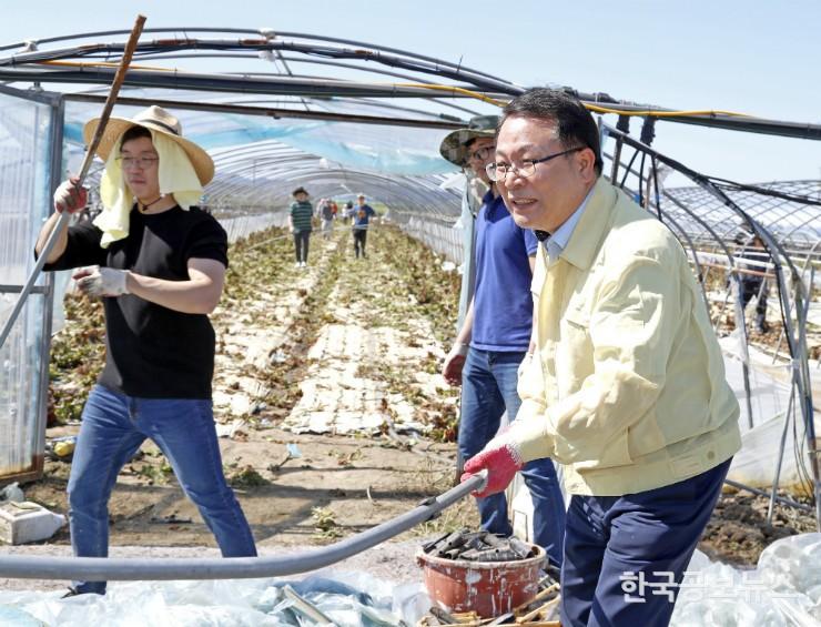 기사 사진