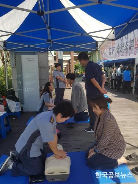 기사 사진