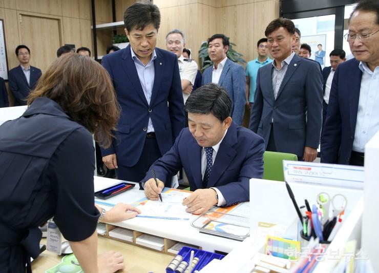 기사 사진