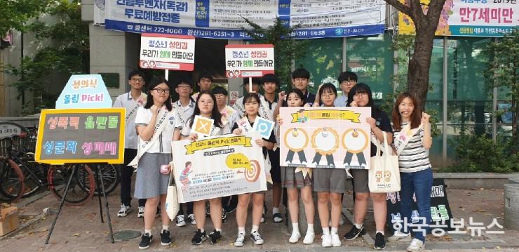 기사 사진