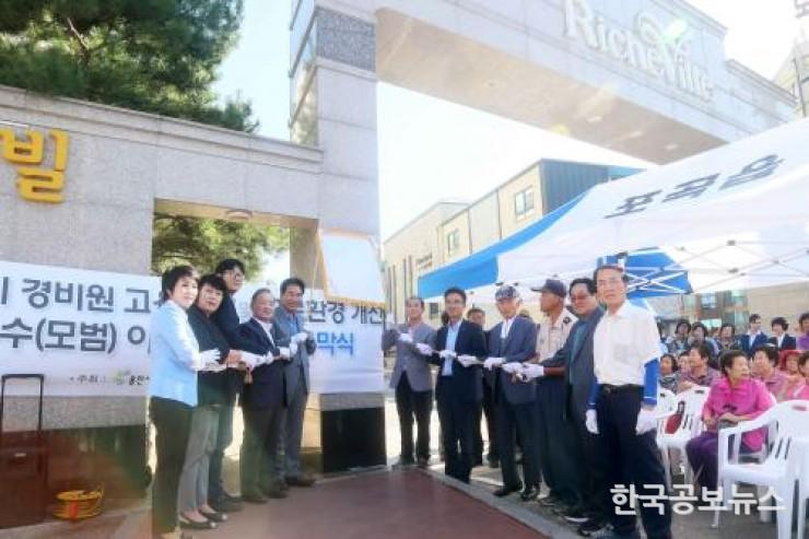 기사 사진