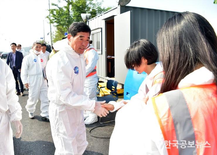기사 사진