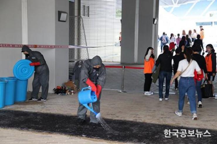 기사 사진