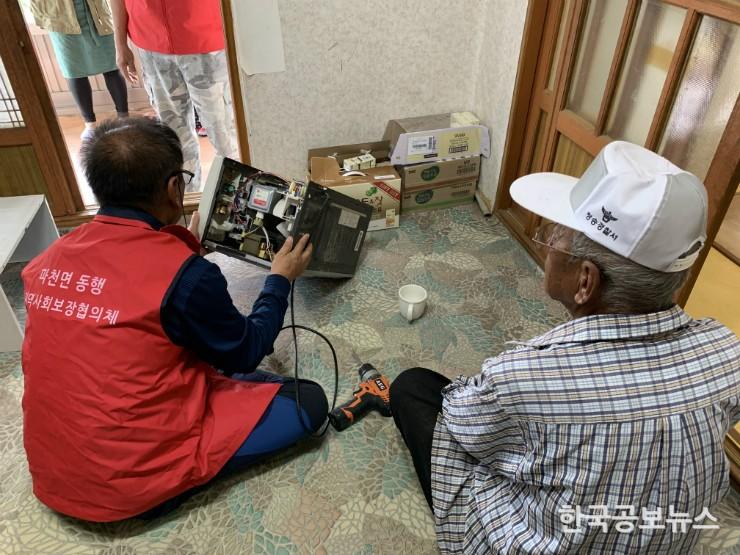기사 사진