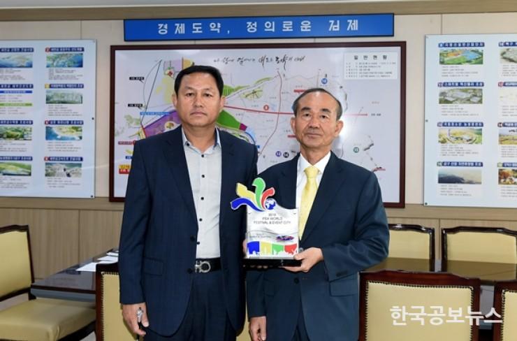 기사 사진