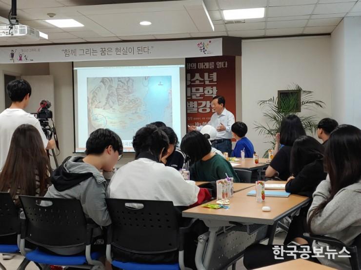 기사 사진