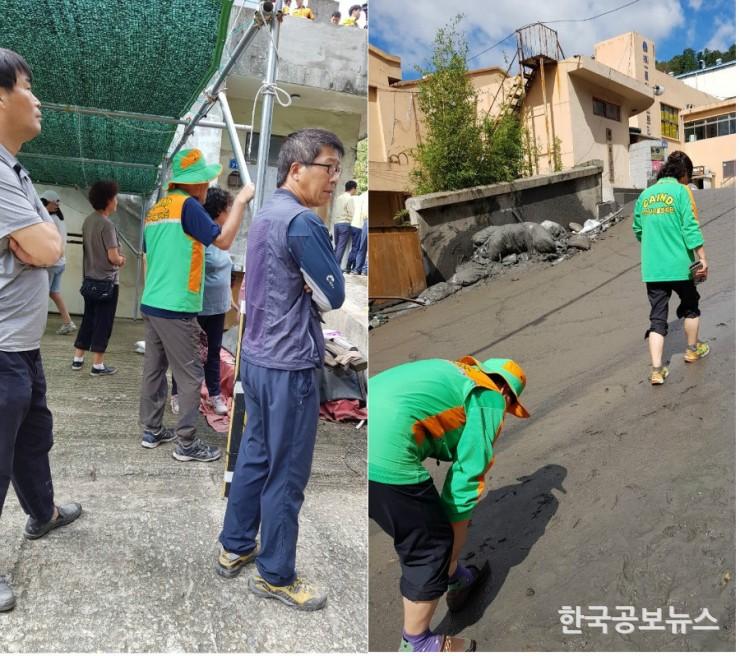 기사 사진