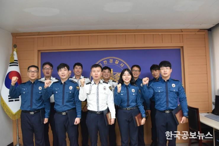 기사 사진