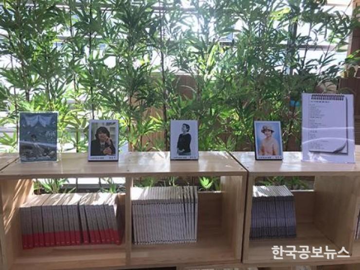 기사 사진