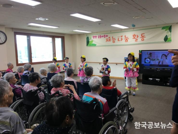 기사 사진