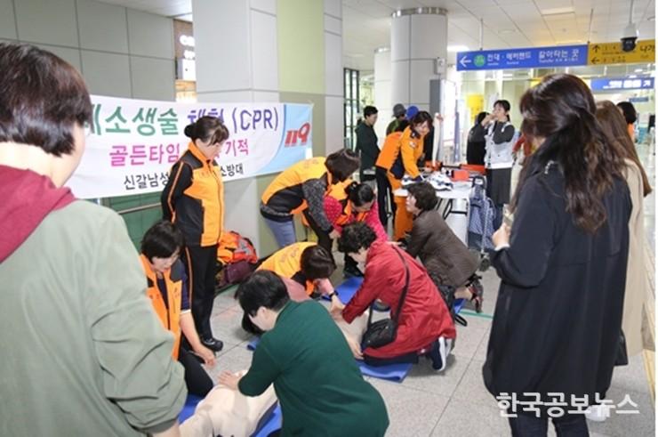 기사 사진