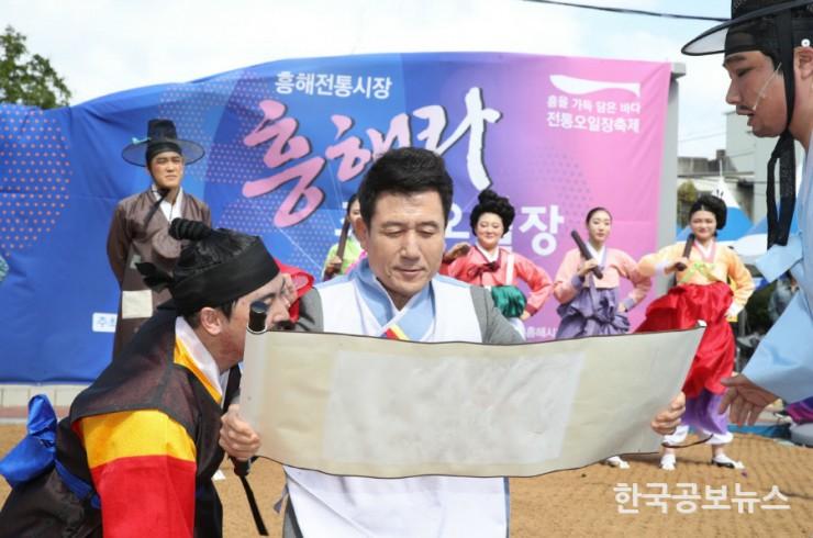 기사 사진