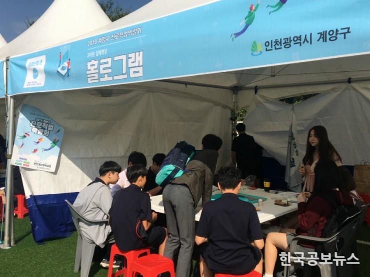 기사 사진