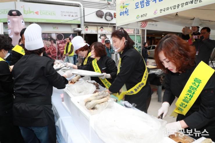기사 사진