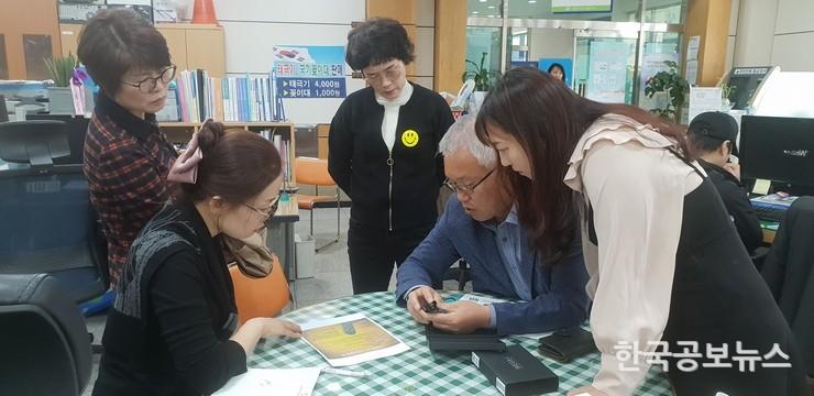 기사 사진