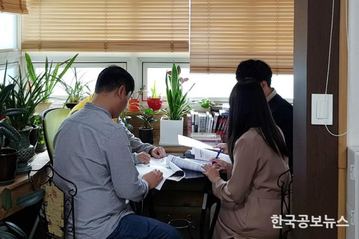 기사 사진