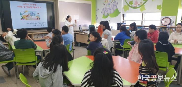 기사 사진