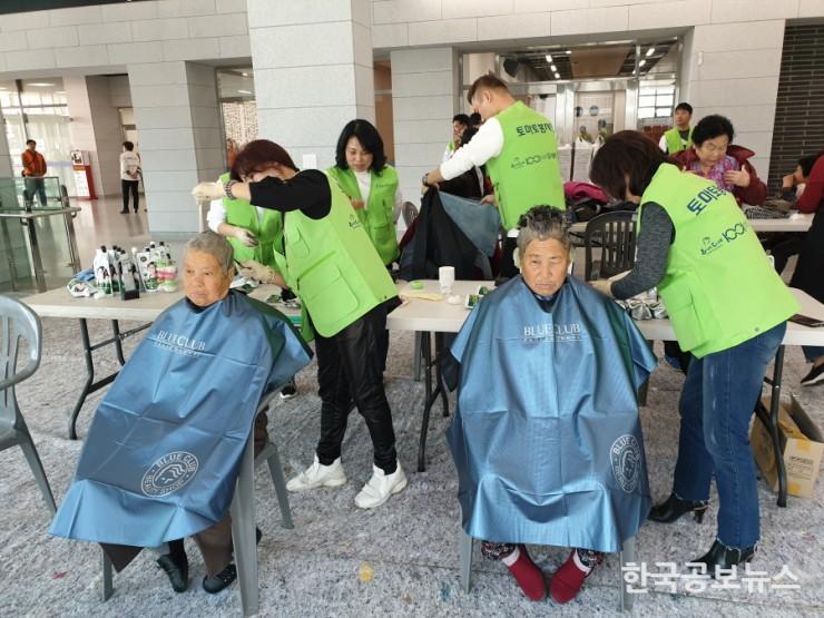 기사 사진