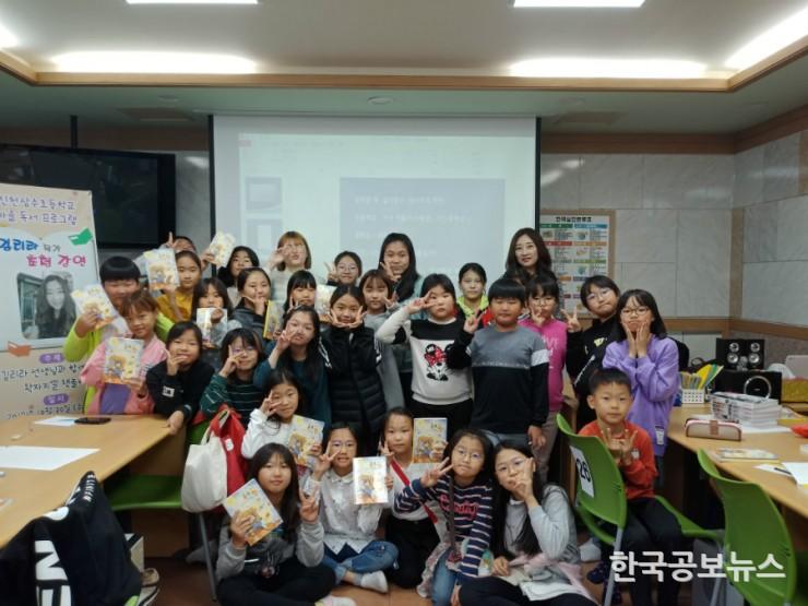 기사 사진