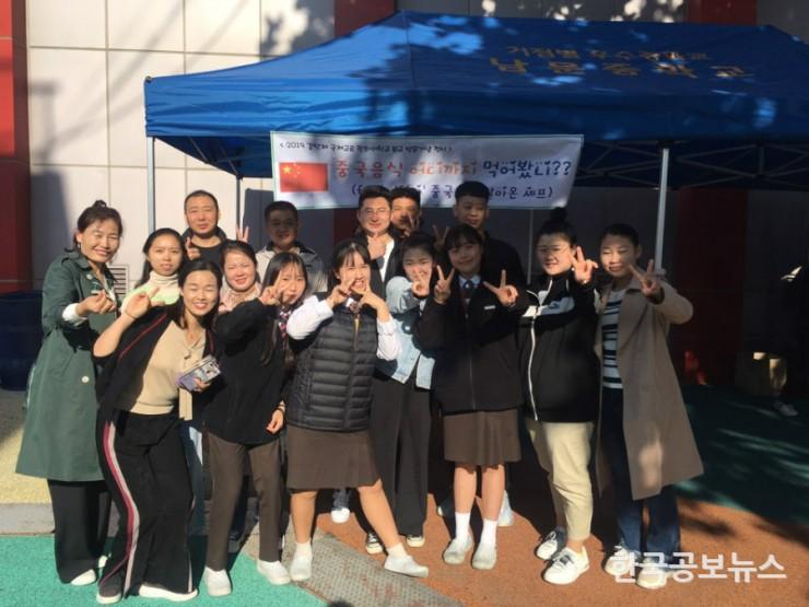 기사 사진